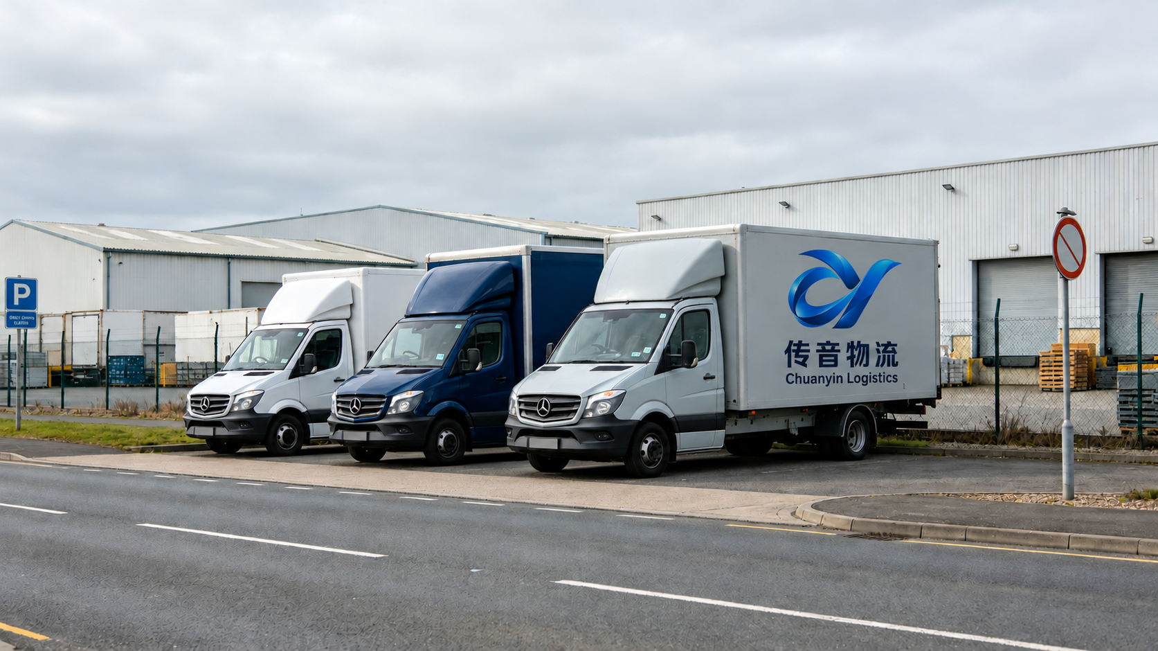 European local delivery